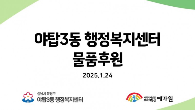 99cedb51b8ff7bea4216f3ae83831f71_1738916