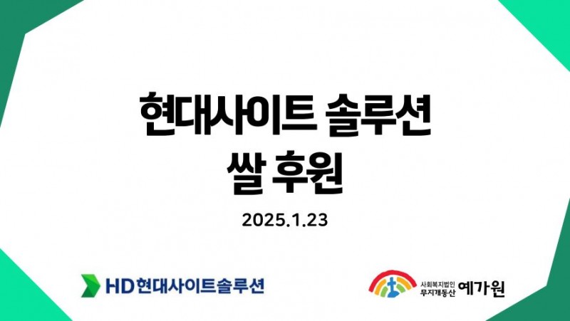 99cedb51b8ff7bea4216f3ae83831f71_1738916