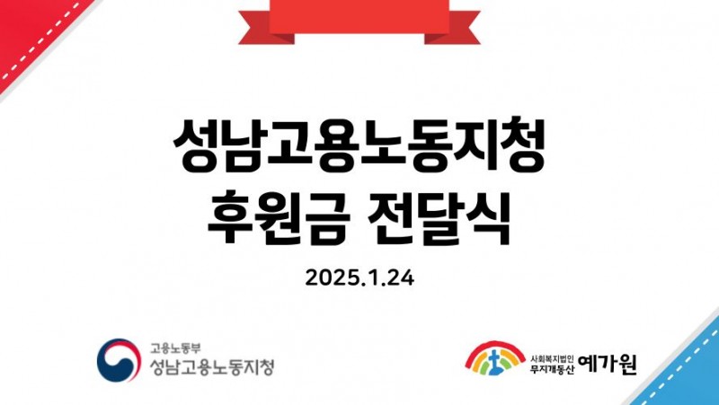 99cedb51b8ff7bea4216f3ae83831f71_1738917