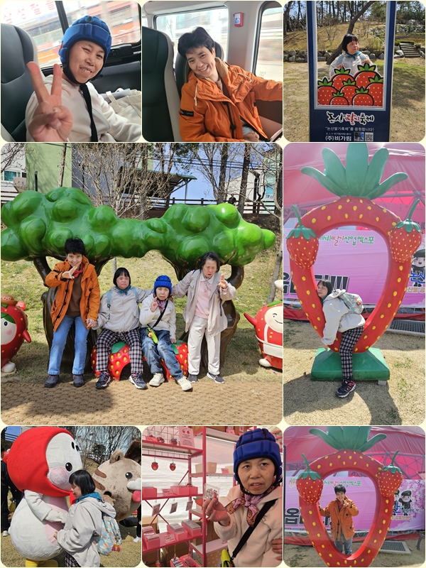 4f590ddf58b9aeeb58fd5e11ef8ff0f1_1743432