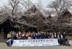 2025 대원버스와 함께 하는 &…