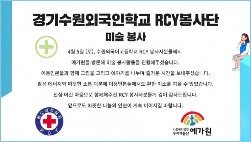 882ec2a6e3523c0549e9bb34aba41dd2_1751247