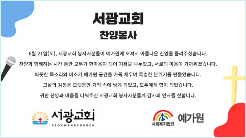 d3d689291ad1e0ca7cd2fe8b30d2dac5_1754877