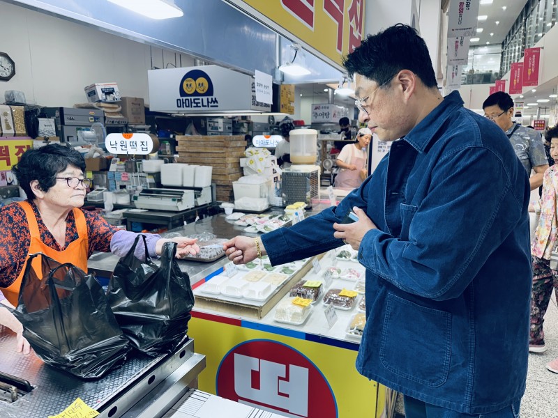 395747285b94b3133159c1c076c632ab_1759201