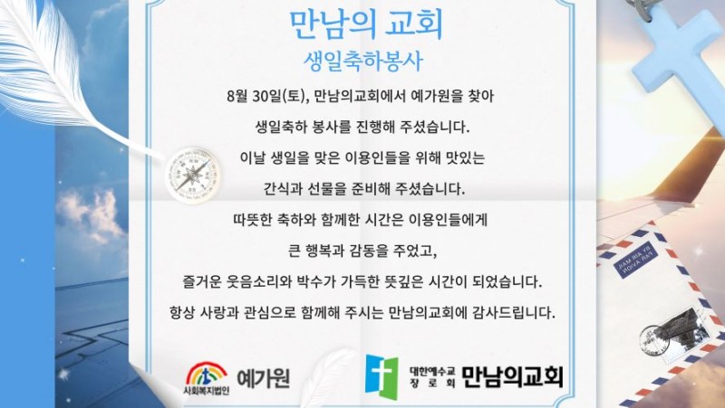 62cc797550389af0a69c6703790a931c_1758528