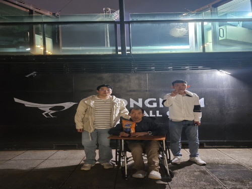 119f33659bc6d1873ec9ce190bfda312_1761434