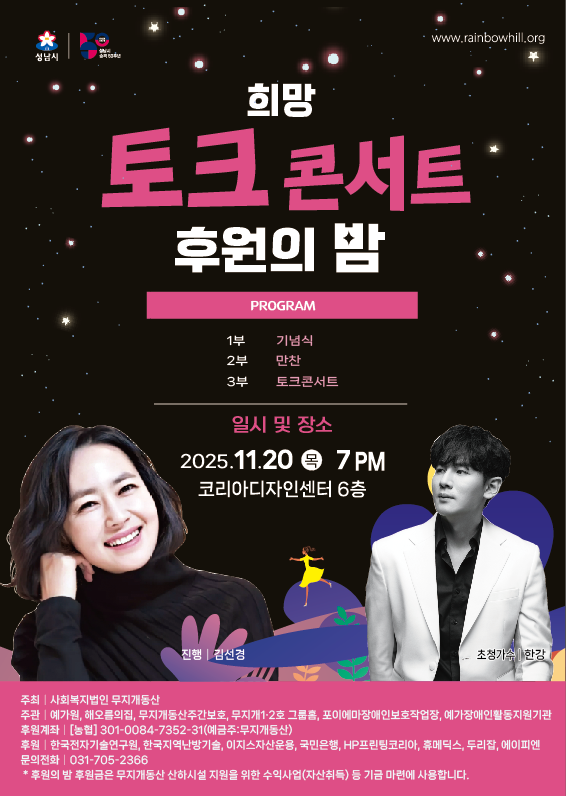 7dd3a0c41e79945d3465d41d03d73593_1761272