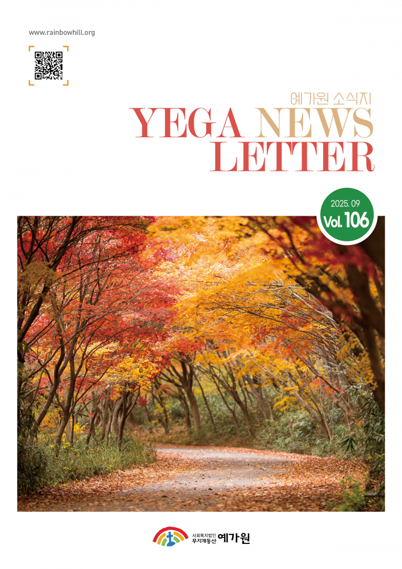 389709efc026fb89ac0a38001082d698_1764145