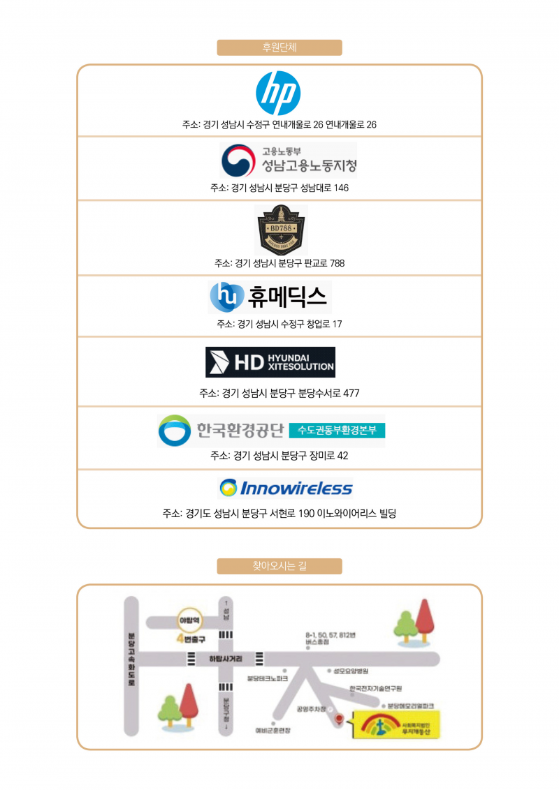 389709efc026fb89ac0a38001082d698_1764145