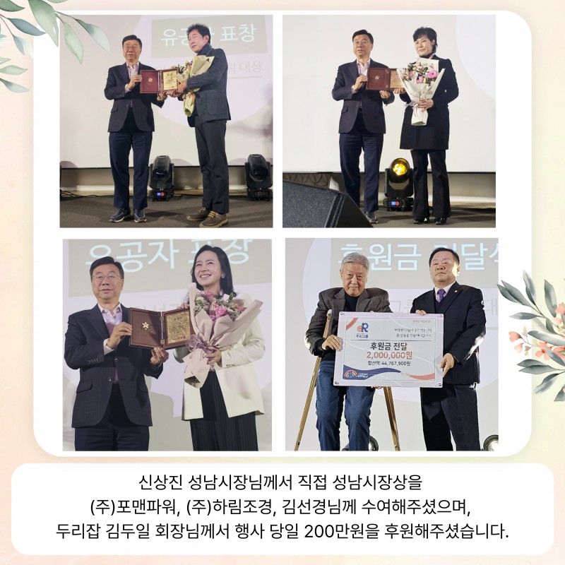 815d3be065033caccfbc11f1e0b8ecad_1764141