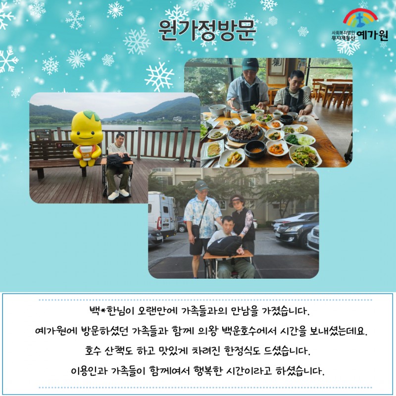 39793d9635c3f4880248cc0f312e791a_1765957