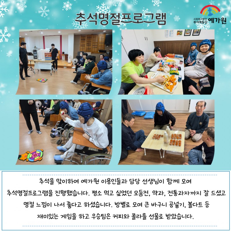 39793d9635c3f4880248cc0f312e791a_1765957