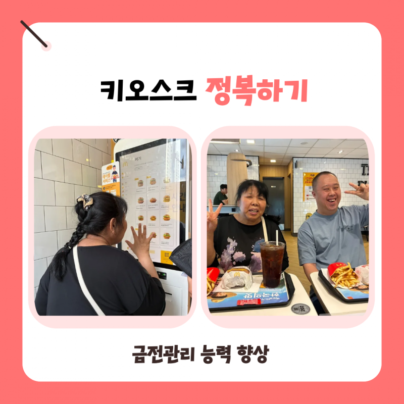 690764606d091ea1d9b194b3a06d2f43_1765547