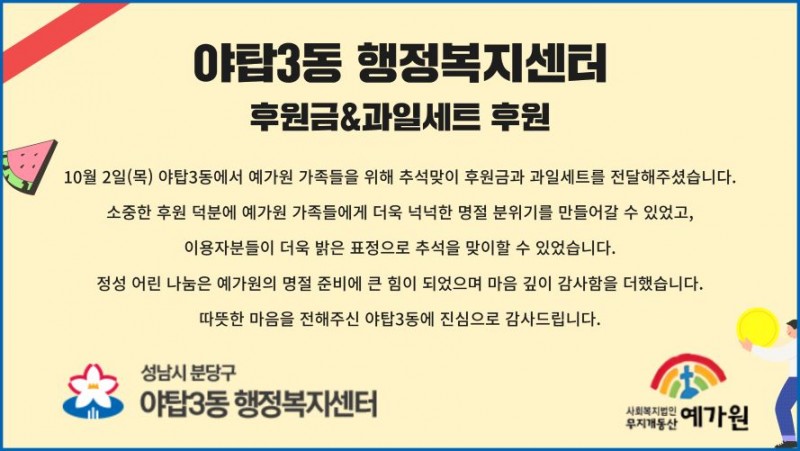 d5865c5cc1ef22201df29d7c469da362_1765412