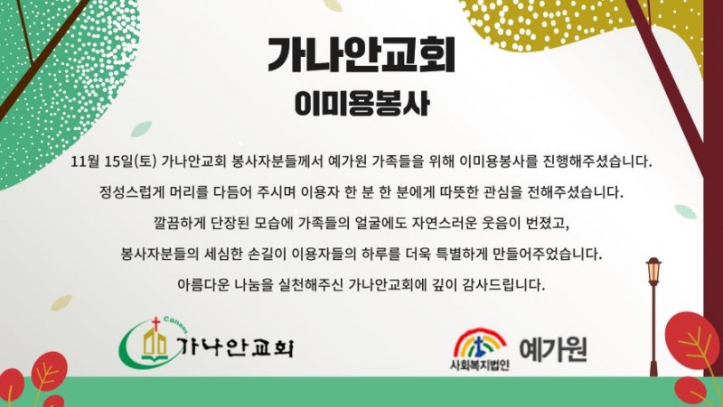 d5865c5cc1ef22201df29d7c469da362_1765413