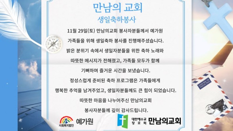 d5865c5cc1ef22201df29d7c469da362_1765413