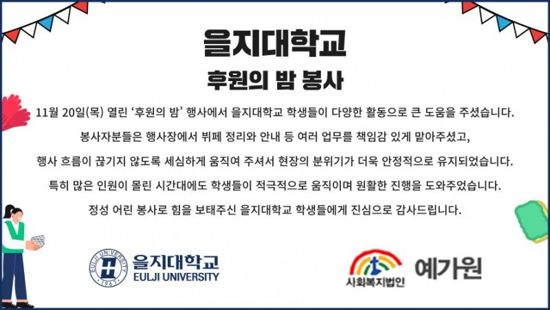 d5865c5cc1ef22201df29d7c469da362_1765413