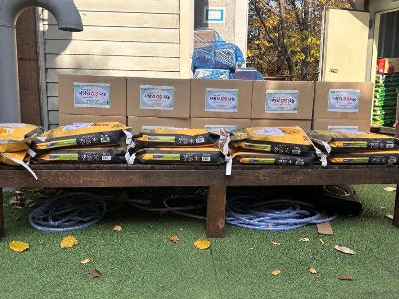 d5865c5cc1ef22201df29d7c469da362_1765413