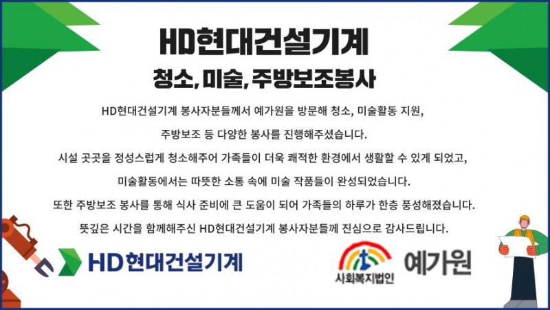 d5865c5cc1ef22201df29d7c469da362_1765413