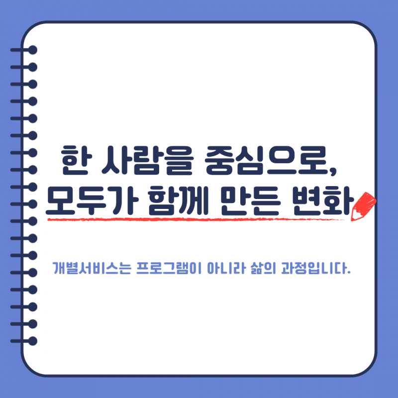 eb76a6c8d24372b8f2c6349a5de553fd_1766041