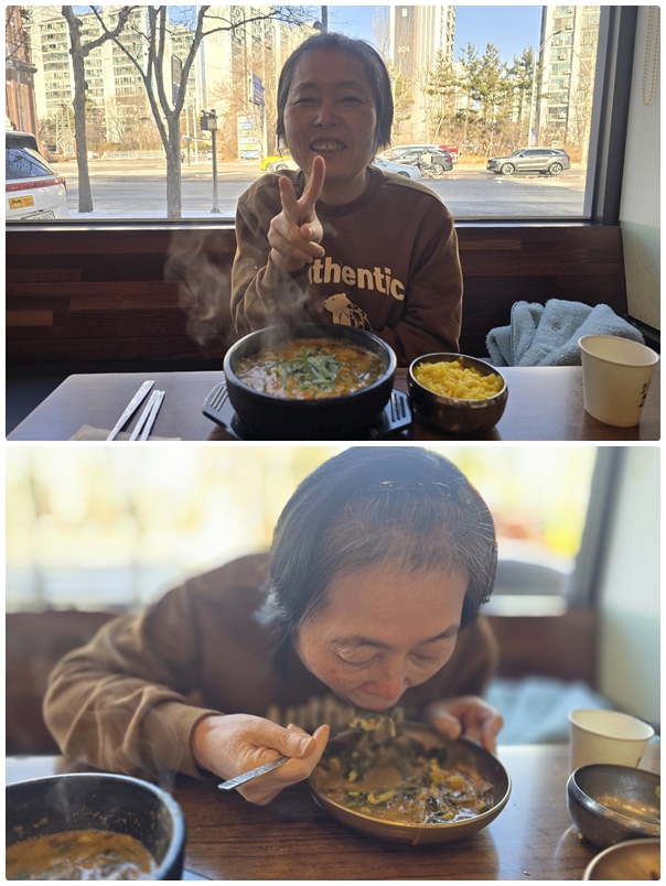 53b58ca3646297d32caabb0111bc5a8a_1768536