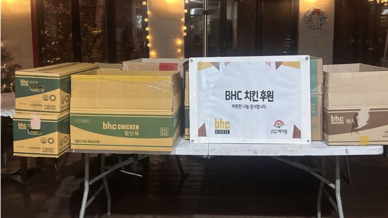 c96ee52f9ab6ffe71d158252c3430f53_1769736