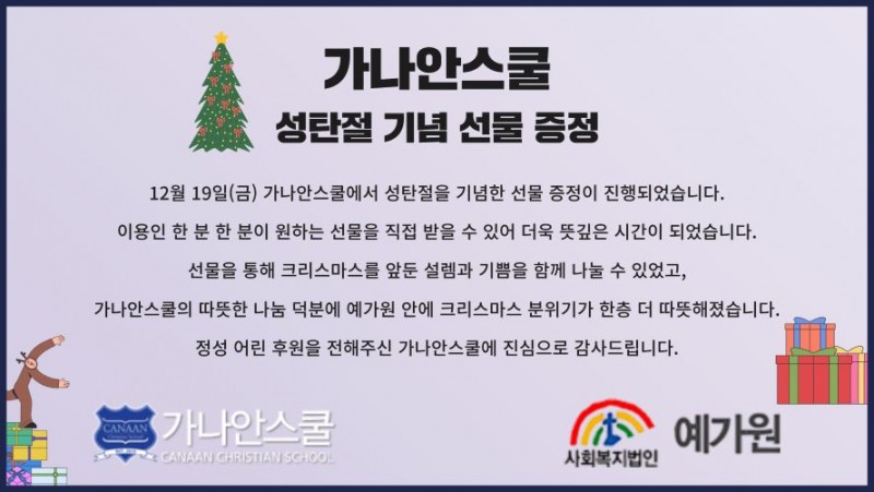 c96ee52f9ab6ffe71d158252c3430f53_1769736