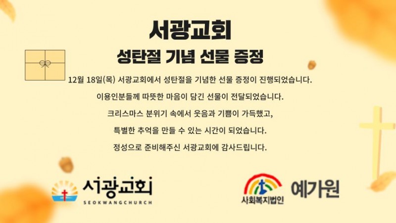 c96ee52f9ab6ffe71d158252c3430f53_1769736