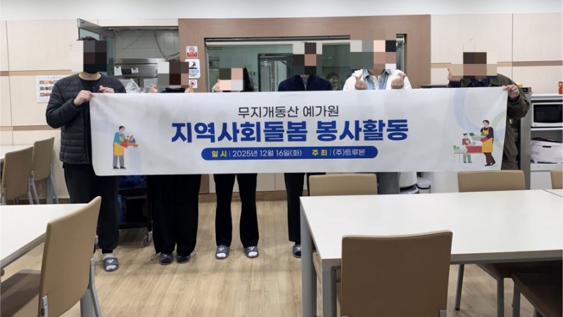 c96ee52f9ab6ffe71d158252c3430f53_1769736