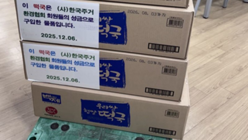 c96ee52f9ab6ffe71d158252c3430f53_1769736