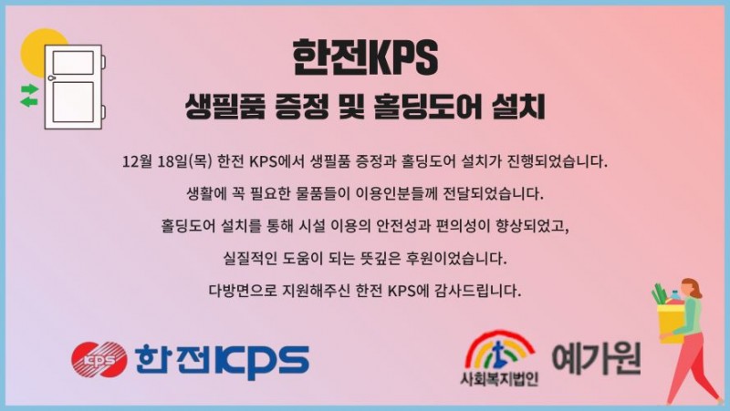 c96ee52f9ab6ffe71d158252c3430f53_1769736