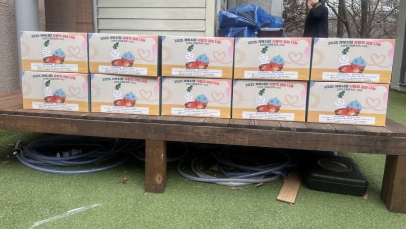 c96ee52f9ab6ffe71d158252c3430f53_1769737