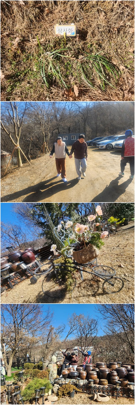 05d164dbf381e50a4632ca52275679ff_1771992