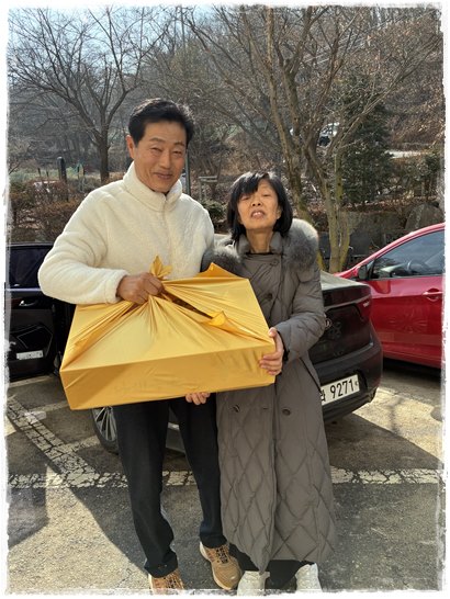 e8b553ade83c69a112081f563f38ecf3_1771308