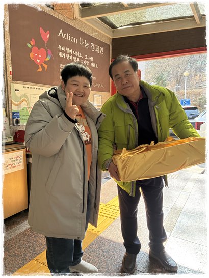 e8b553ade83c69a112081f563f38ecf3_1771308