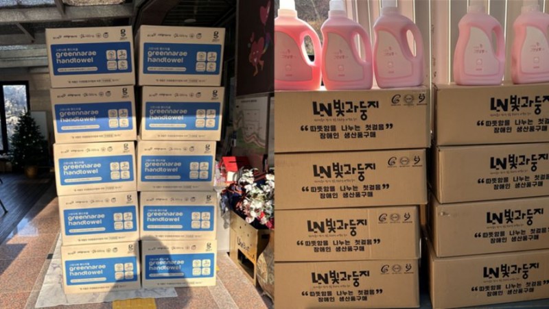 136e99a2e99309ceb181528cfeae57d1_1770086