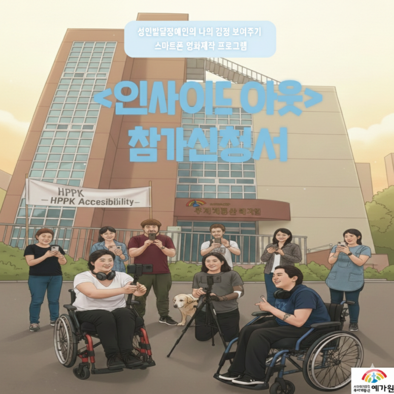 4c5c80689b6c65f25eda915b40878617_1772094