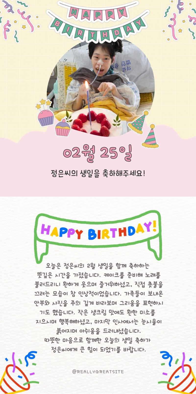 c5a48e1def131b332c26103c783714e2_1771839