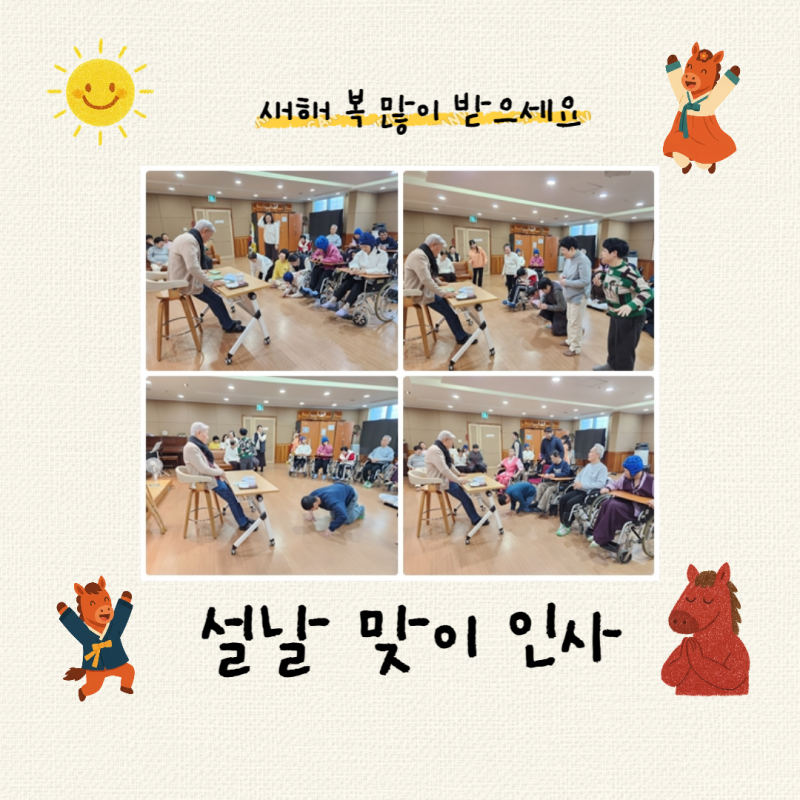 fe84e36cad68f910efa85f6f79745057_1771318