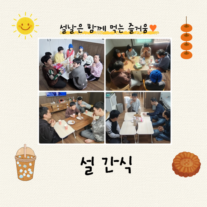 fe84e36cad68f910efa85f6f79745057_1771318