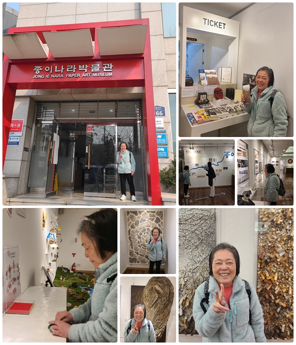 0b9c7df4d4a5b749eb33db209d16b4a0_1773836