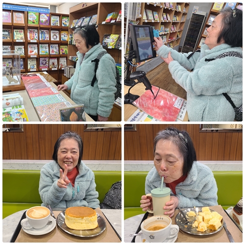 0b9c7df4d4a5b749eb33db209d16b4a0_1773837