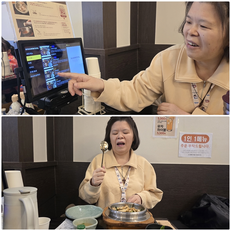 b11483259ebe0bafd95fac55d6d4f6a9_1773471