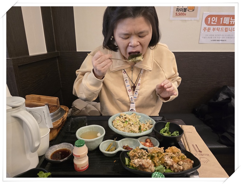 b11483259ebe0bafd95fac55d6d4f6a9_1773472