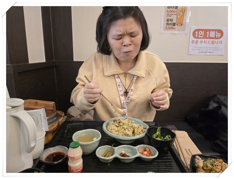 b11483259ebe0bafd95fac55d6d4f6a9_1773472