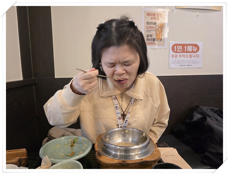 b11483259ebe0bafd95fac55d6d4f6a9_1773472