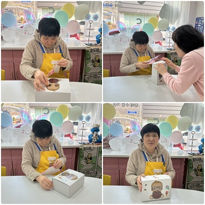 c74a39b27f99243b2df42ba22ea9d5e3_1773480