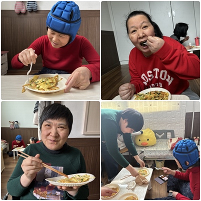 edb9119dce344873773e3d7d44df94da_1773049