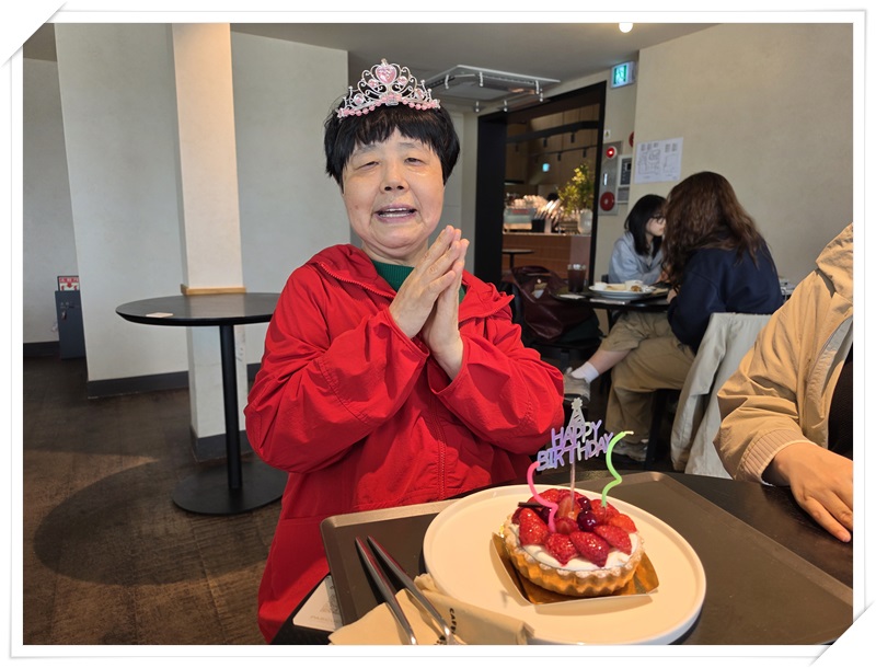 7ce1e28d97d1580c759d2b154506551f_1775888