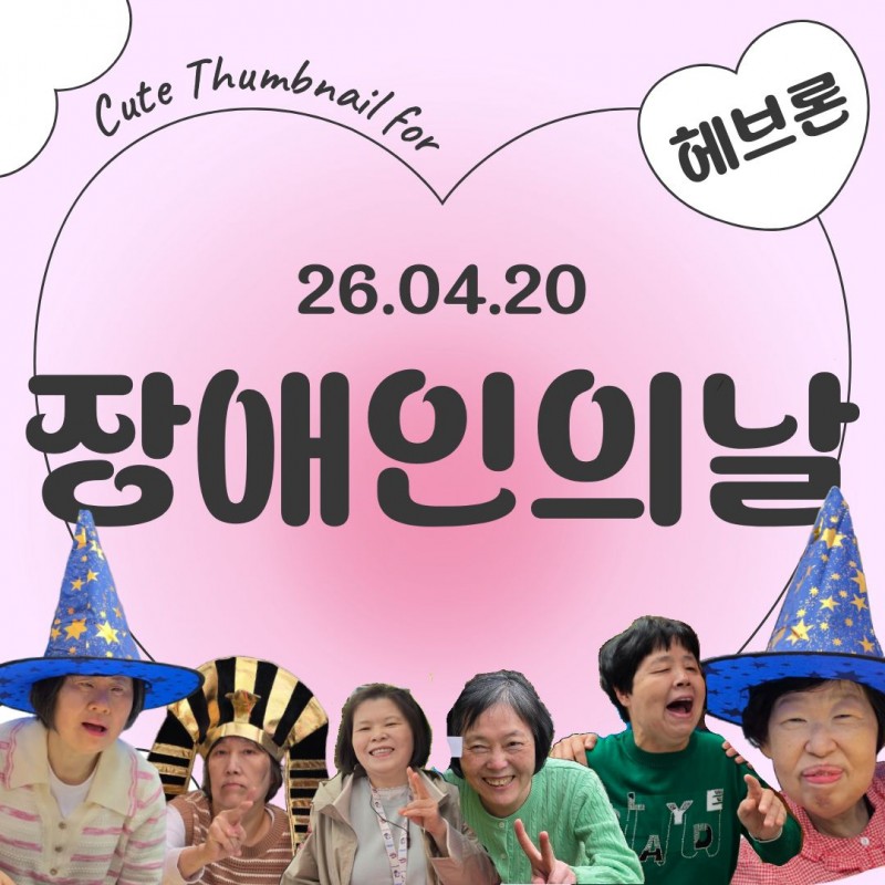 5f6069f19c109e2c9616e74ace78488e_1776669